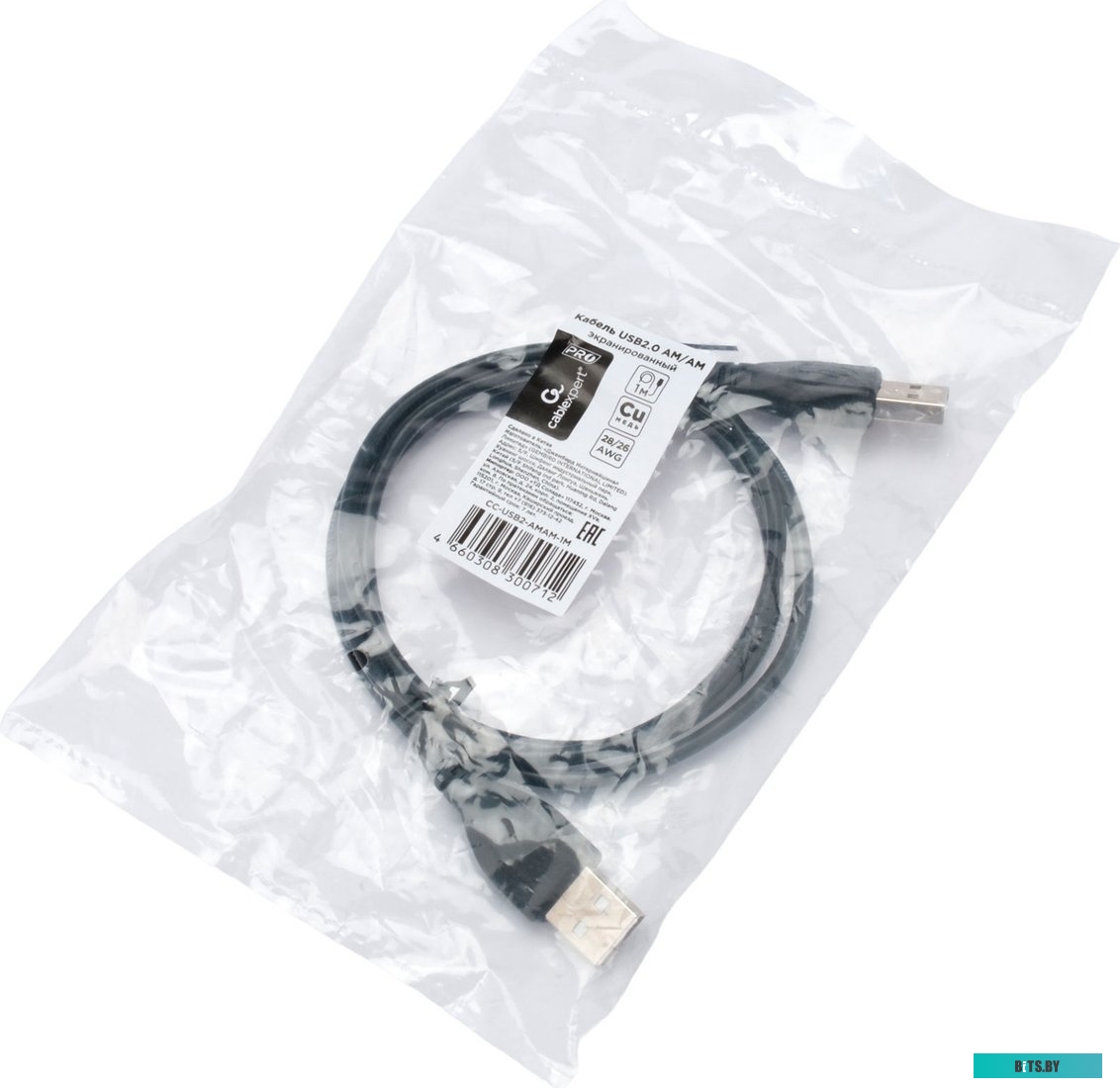 Кабель USB Cablexpert CC-USB2-AMAM-1M CC-USB2-AMAM-1M