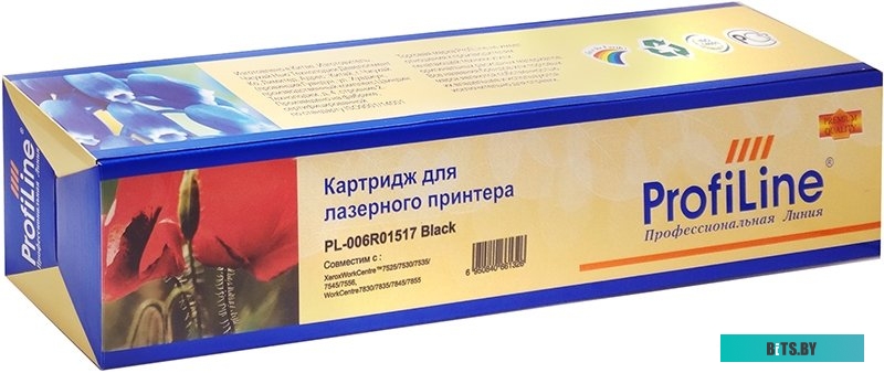 Тонер-картридж ProfiLine PL-006R01175-BK для Xerox WC 7228, 7235, 7245, 7328, 7335, 7345, 7346, Pro C2128, C2636, C3545