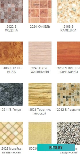 Аккумулятор для HP Pavilion 14-ce, 14-cf, 14-ck, 14-cm,14-ma, 15-cs, 15-cw, 15-da,15-db, 17-by,17-ca, 240 g7, 250 G7 (HT03XL), 41.9Wh, 3470mAh, 11.55V