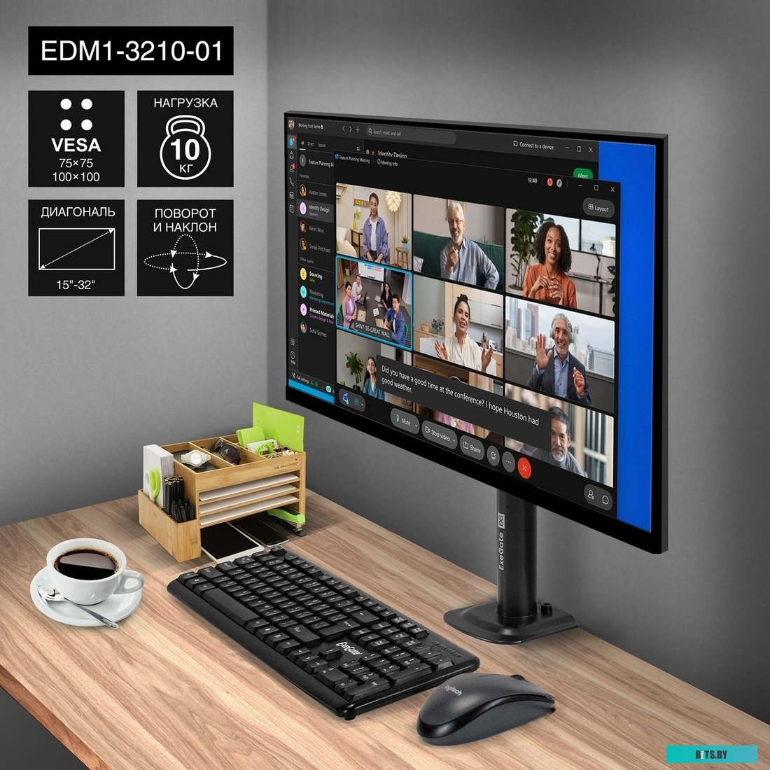 EX279354RUS Удлинитель ExeGate EX279354RUS EC-3-3W (3 розетки, 3м, евровилка, белый)