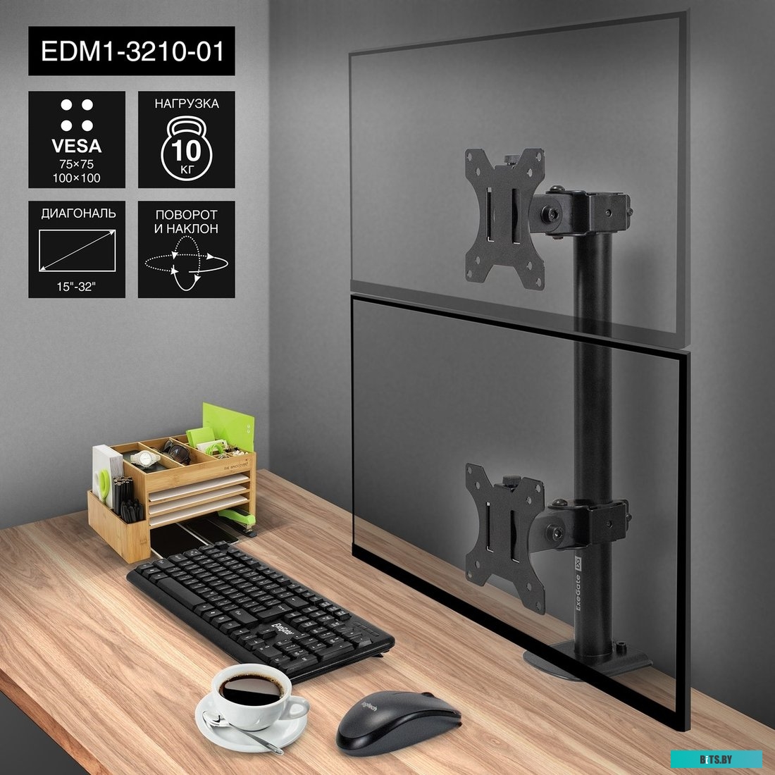 EX279354RUS Удлинитель ExeGate EX279354RUS EC-3-3W (3 розетки, 3м, евровилка, белый)