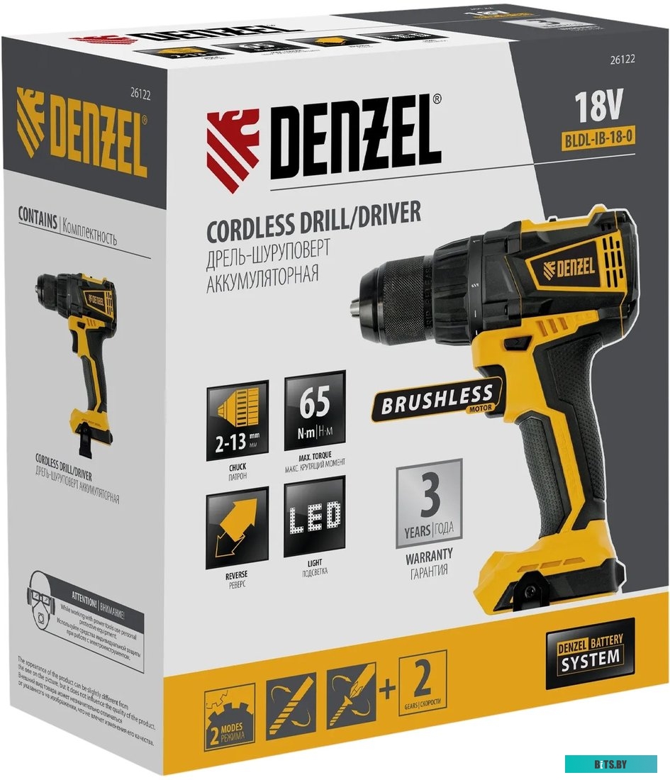 26122 Denzel BLDL-IB-18-0 26122 (без АКБ)