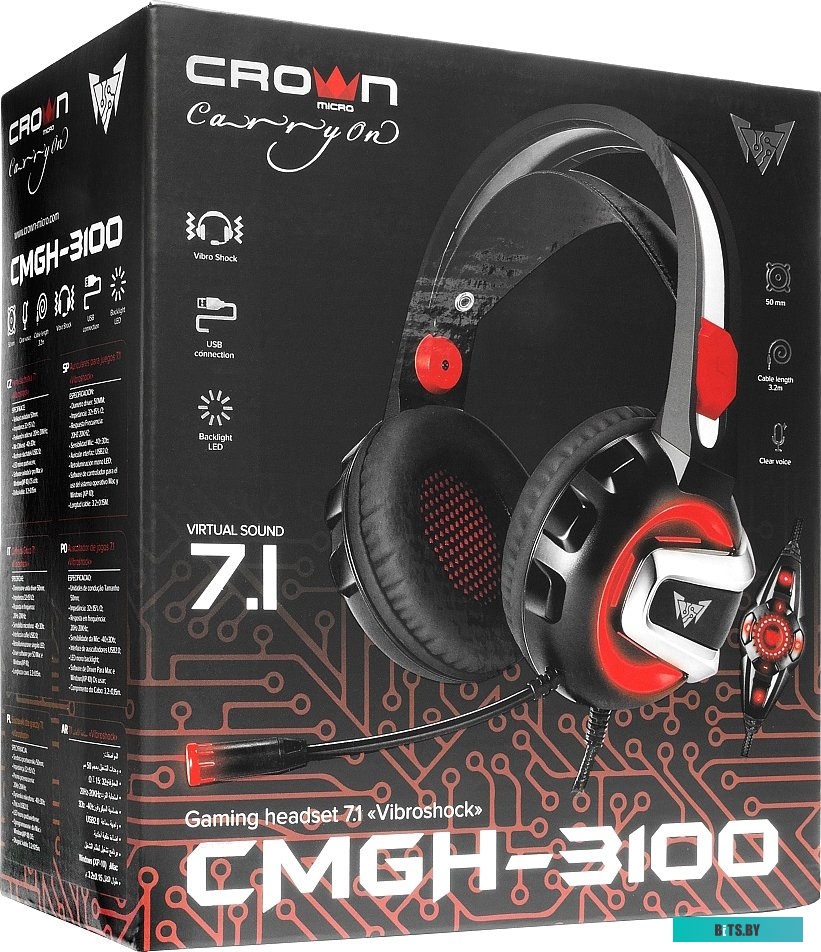 Наушники (Гарнитура) CrownMicro CMGH-3100