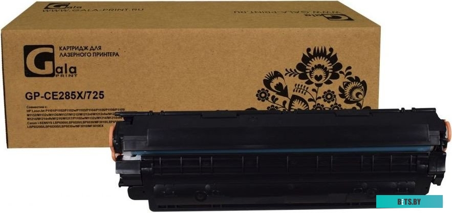 Картридж GalaPrint GP-CE264X (№646X)