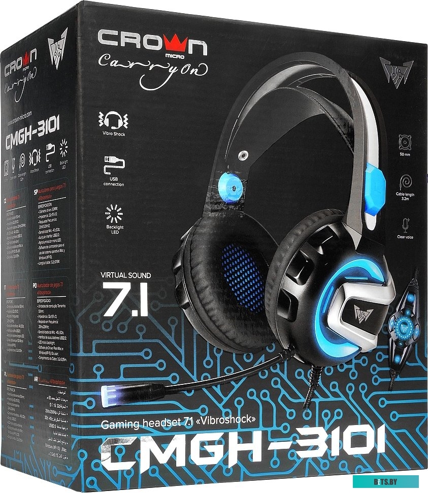 Наушники (Гарнитура) CrownMicro CMGH-3101