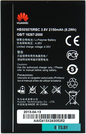 Аккумуляторная батарея Huawei HB505076RBC для Y3 II Ascend G610, G700