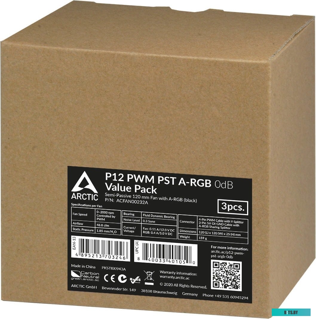 Вентилятор для корпуса Arctic P12 PWM PST A-RGB 0dB ACFAN00232A