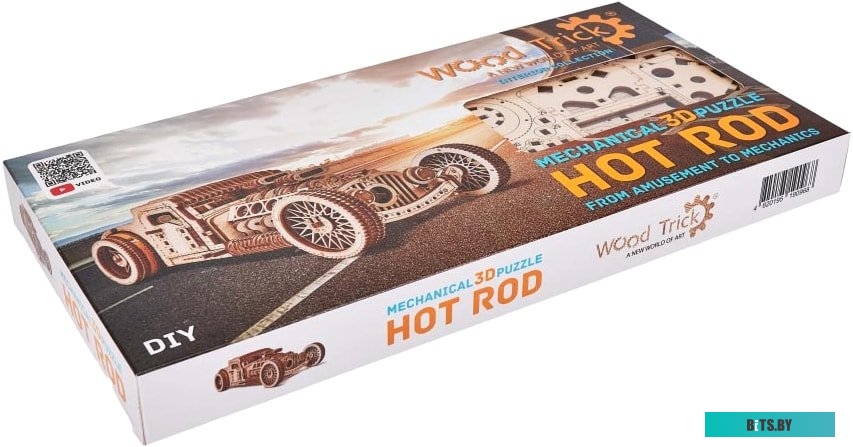 Кримпер Rexant HT-500R <12-3434>