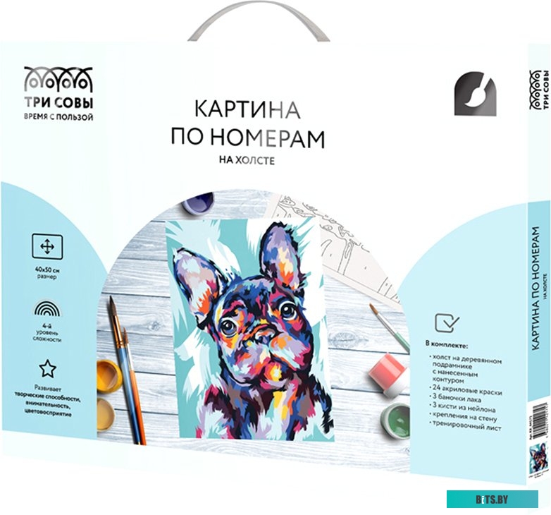К144С17 Картридж Барьер Стандарт,  4шт [к144с17]