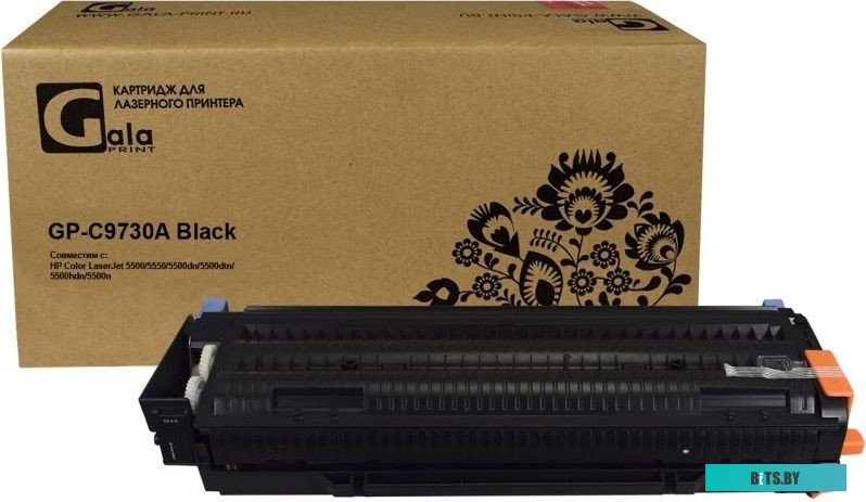 Картридж GP C9720A (641A)