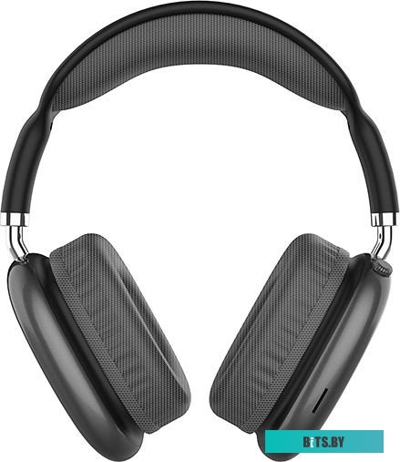 Умная колонка Qumo Emotion 48568