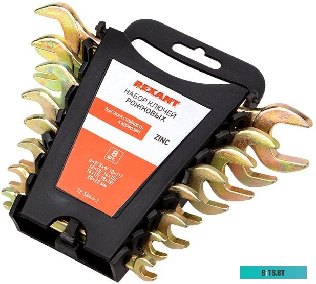 Rexant 12-5844-2 (8 предметов)