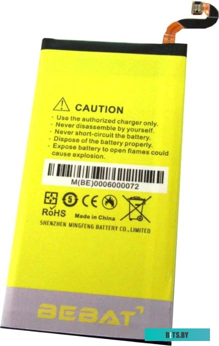 Аккумуляторная батарея EB-BG955ABE для Samsung Galaxy S8+ SM-G955 3500mah EB-BG955ABE