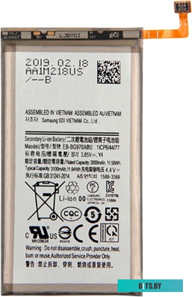 Аккумуляторная батарея EB-BG970ABU для Samsung Galaxy S10e EB-BG970ABU
