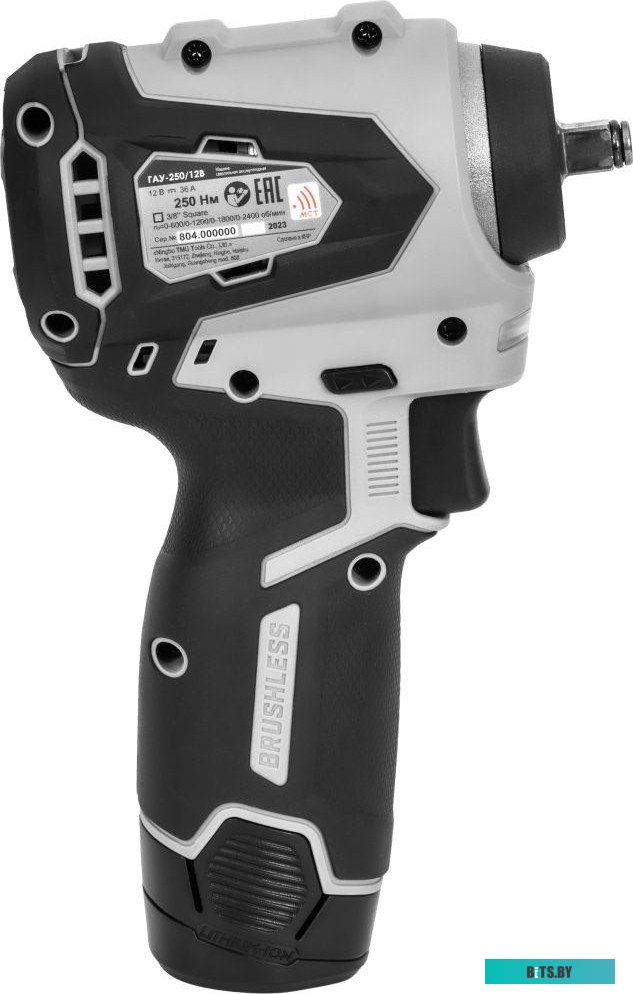 804.2.2.70 Интерскол ГАУ-250/12ВЭ 804.2.2.70 (с 2-мя АКБ, кейс)