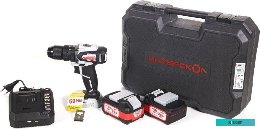 850.2.2.70 Интерскол ДАУ-13/36В 50 850.2.2.70 (с 2-мя АКБ, кейс)