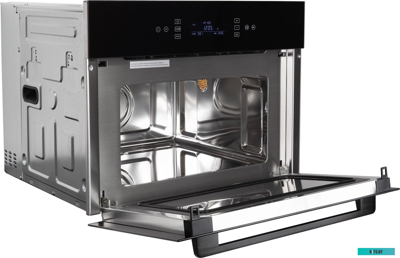 BMO 22 W Zigmund & Shtain BMO 22 W