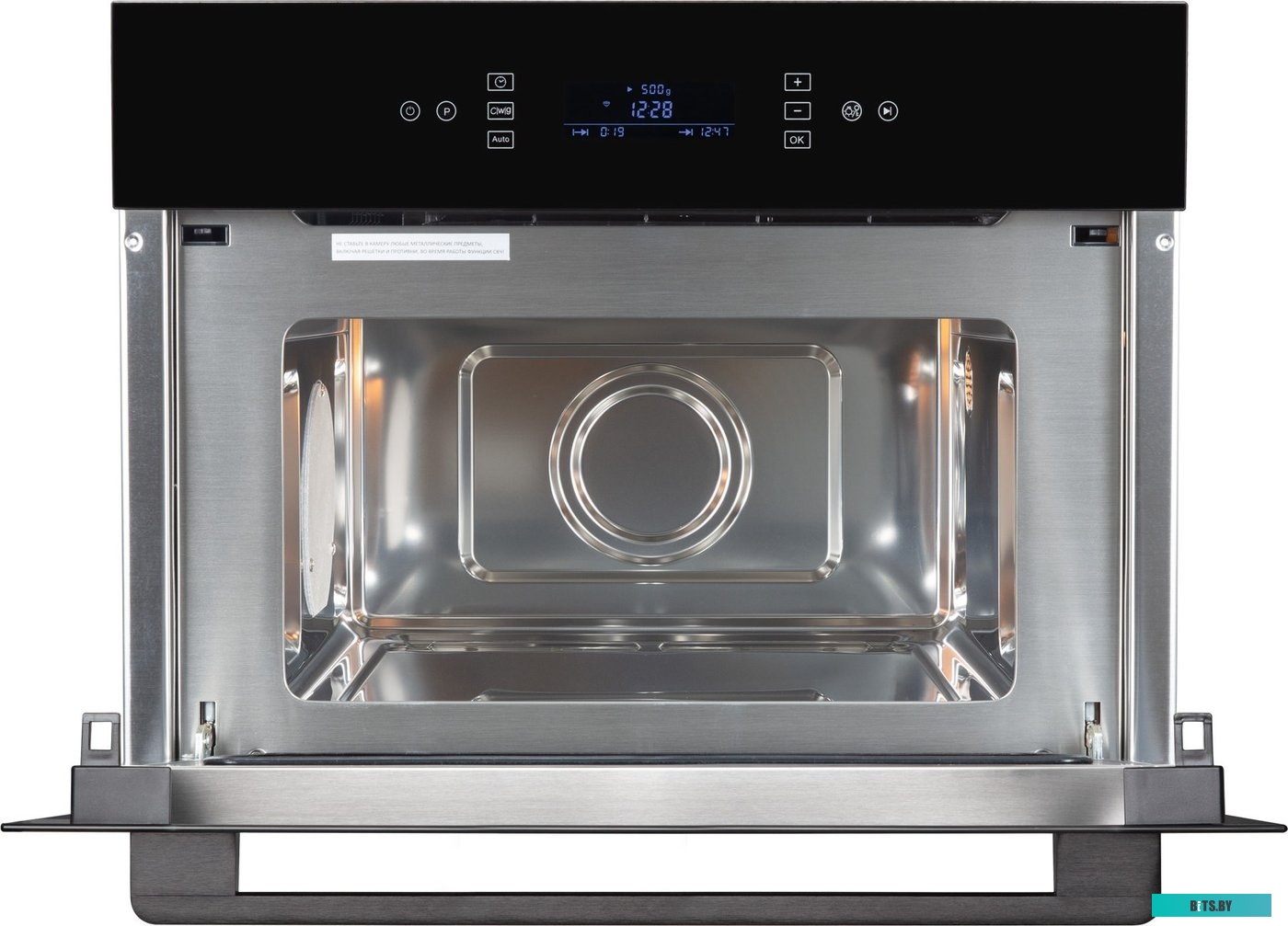 BMO 22 W Zigmund & Shtain BMO 22 W