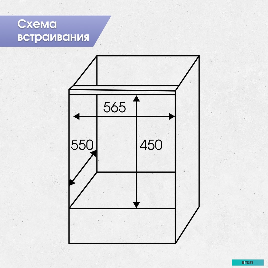 BMO 22 W Zigmund & Shtain BMO 22 W