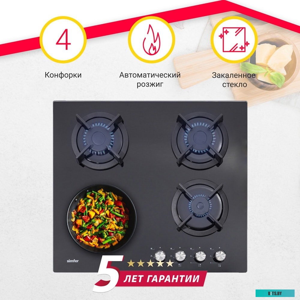 H60N40B416 Варочная поверхность газовая Simfer H60N40B416