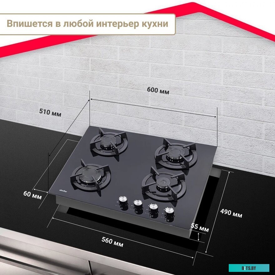 H60N40B416 Варочная поверхность газовая Simfer H60N40B416