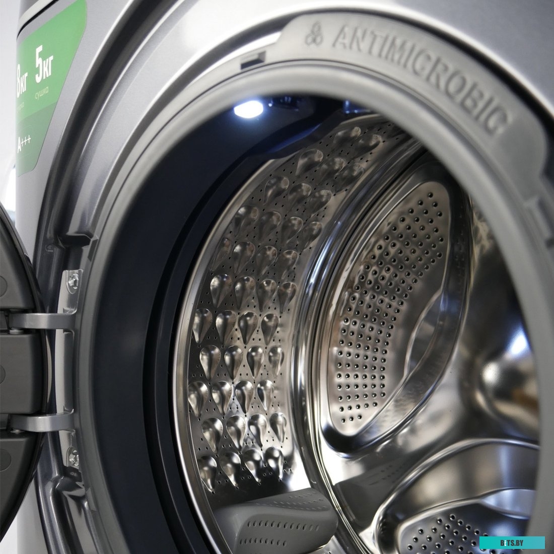 CT-1956 Стиральная машина CENTEK CT-1956, с фронтальной загрузкой, с паром, 8кг, 1400об/мин, с сушкой, инверторная