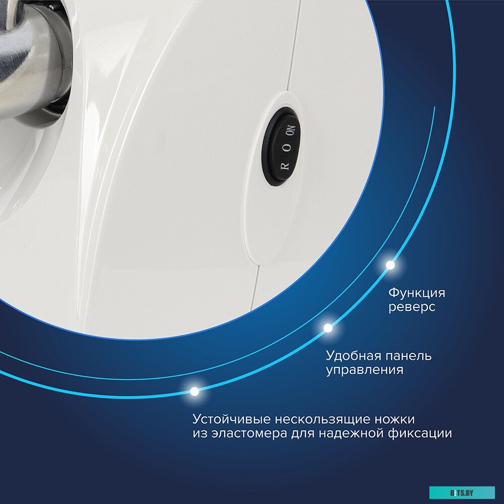 М31.03 Мясорубка АКСИОН М31.03,  белый