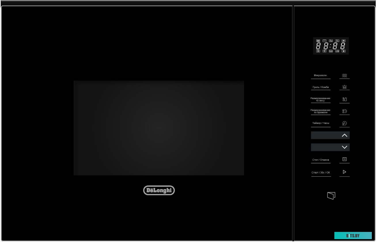 DMO 25NB Roma DeLonghi DMO 25NB Roma