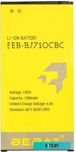 Аккумулятор Amperin EB-BJ710CBC для Samsung Galaxy J7 2016 SM-J710F