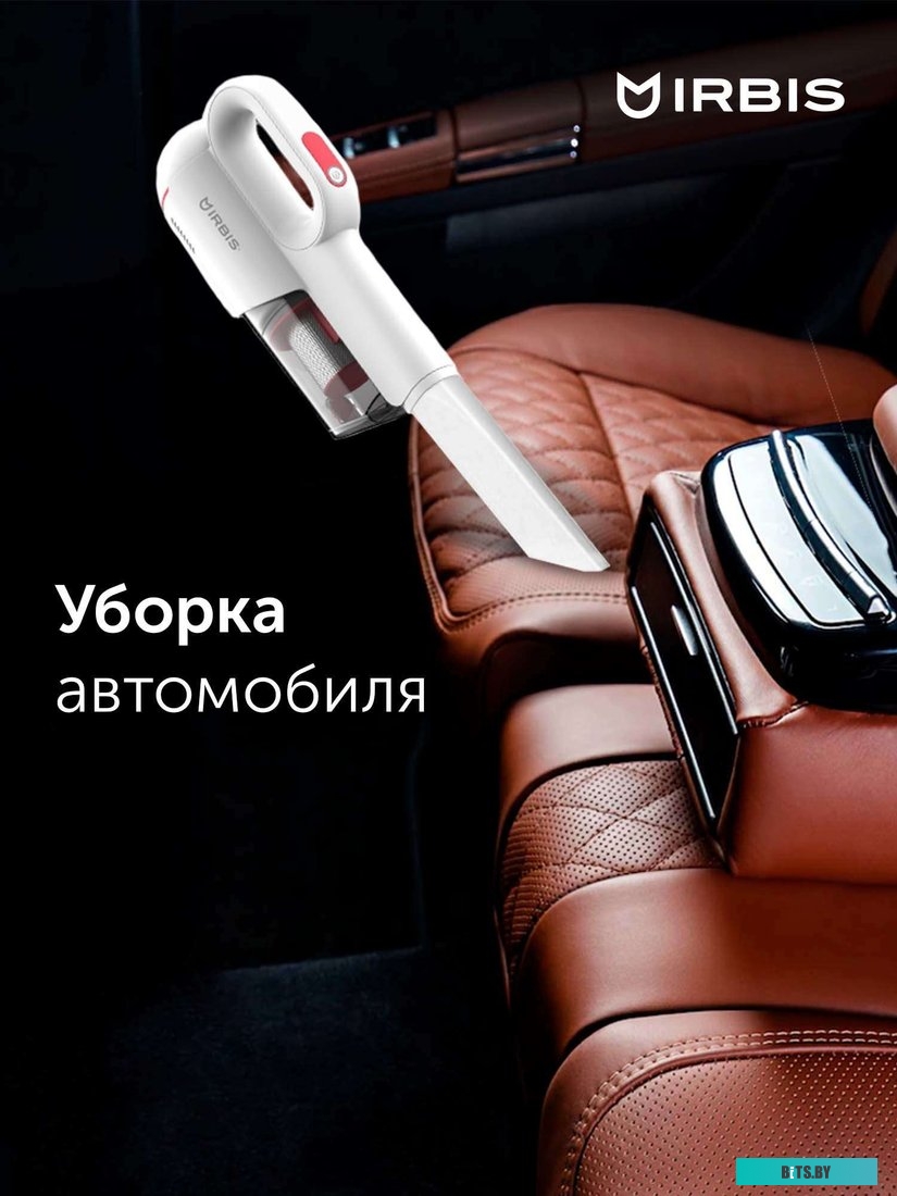 IVH0122 Irbis Hurricane IVH0122