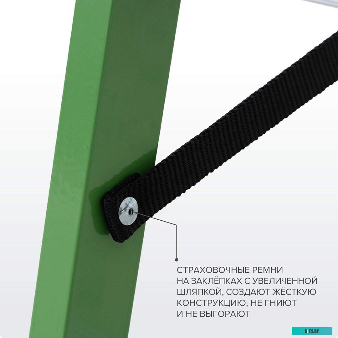 11301450 Вытяжка BO 11 K45 GEFEST