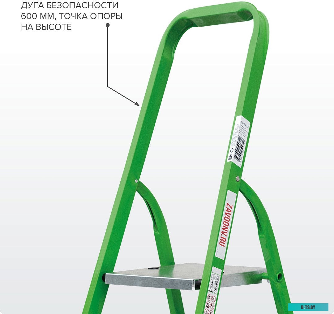 11301450 Вытяжка BO 11 K45 GEFEST