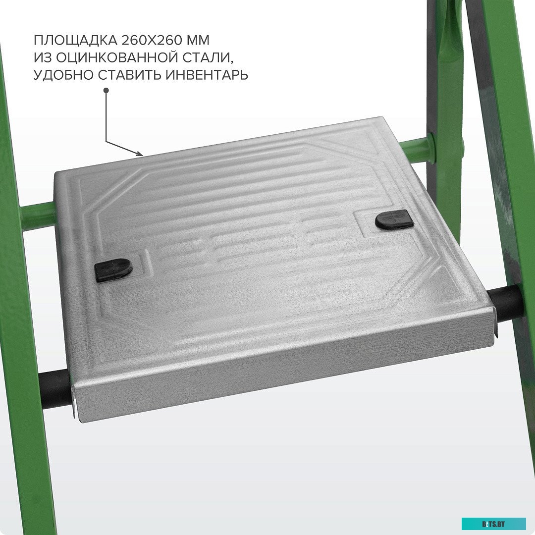 11301450 Вытяжка BO 11 K45 GEFEST