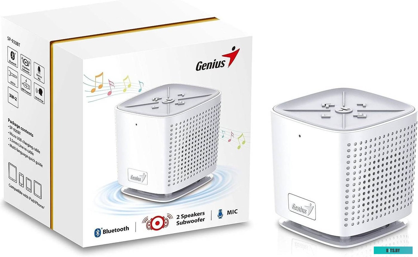 Колонки Genius SP-925BT 31731062101