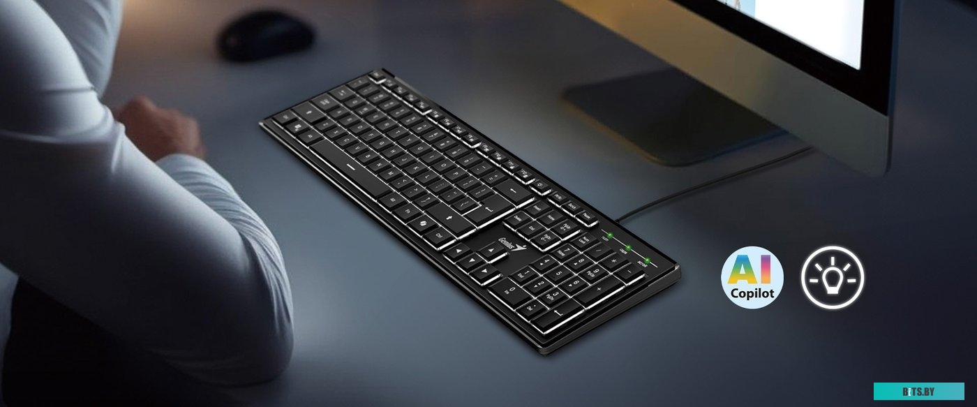 31310055402 Genius SlimStar 820 (черный)