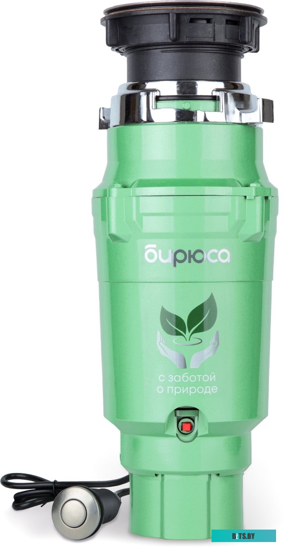 WD-375A1 Измельчитель пищевых отходов WD-375A1 BIRYUSA