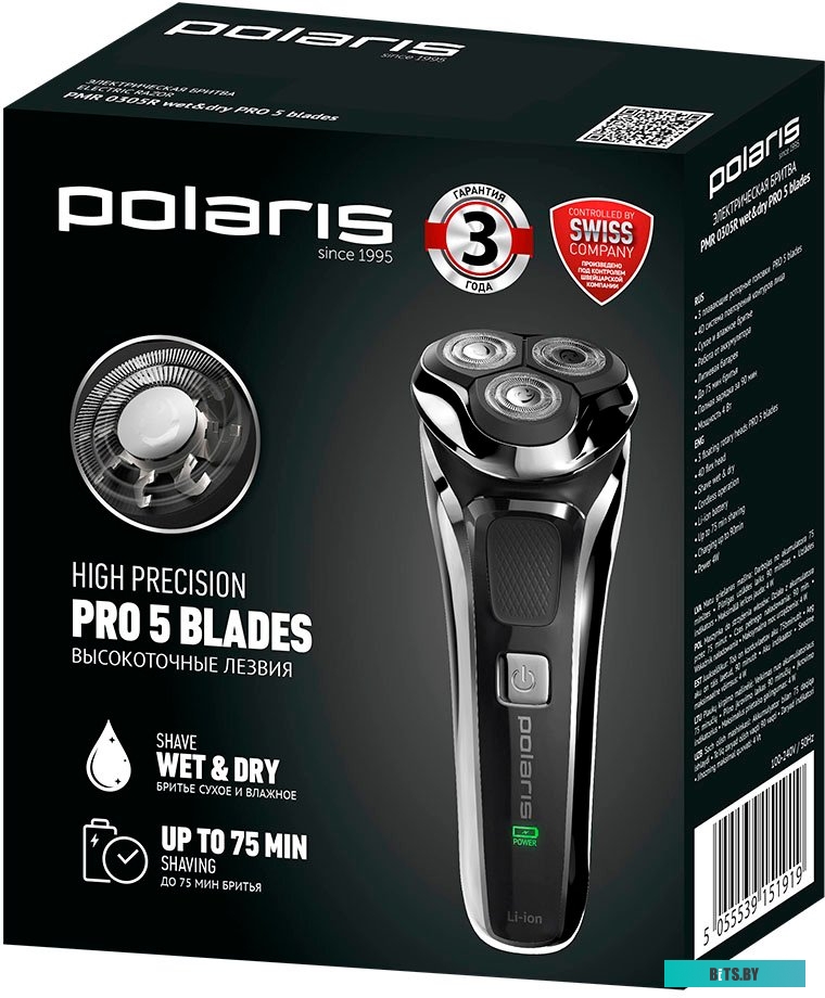 PMR 0305R Электробритва POLARIS PMR 0305R wet&dry PRO 5 blades,  черный