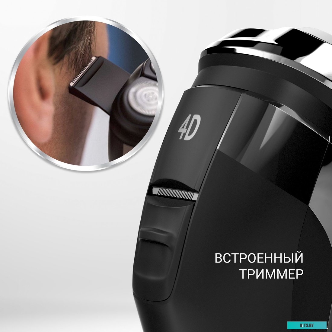 PMR 0305R Электробритва POLARIS PMR 0305R wet&dry PRO 5 blades,  черный