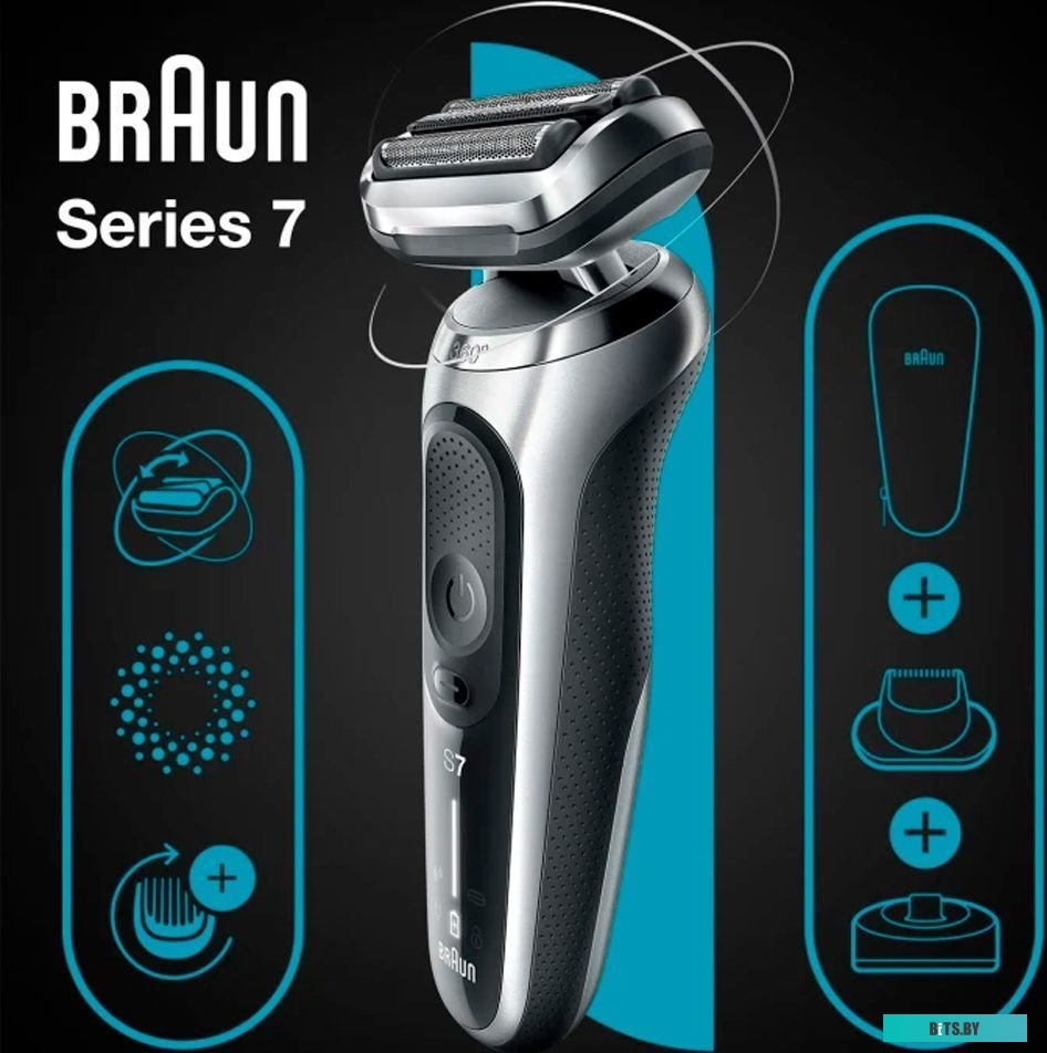 71-S4200CS Электробритва Braun Series 7 71-S4200cs,  черный и серебристый