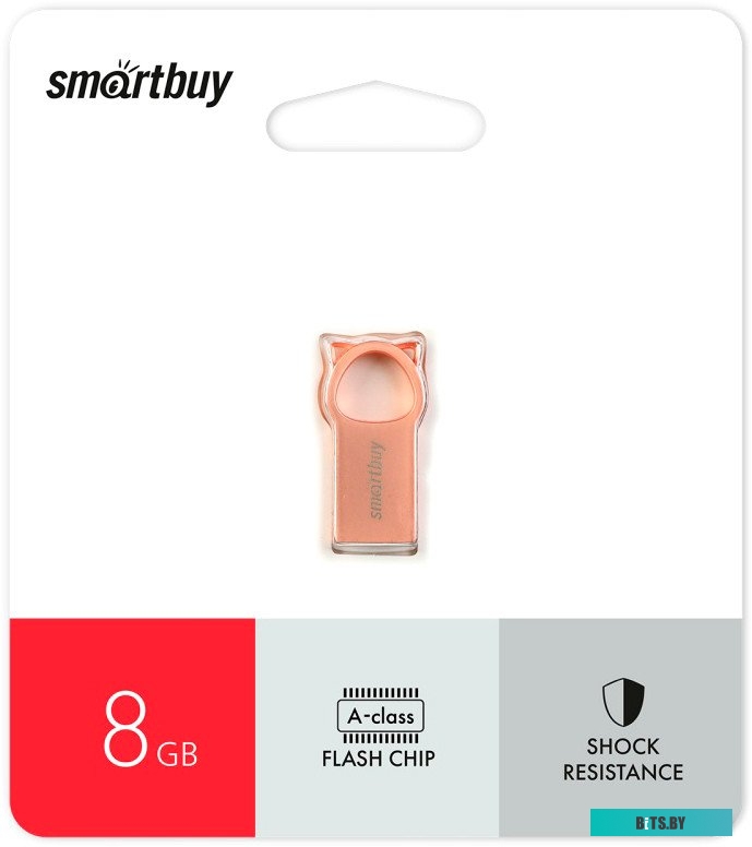 Флешка SmartBuy MC5 SB008GBMC5 8ГБ
