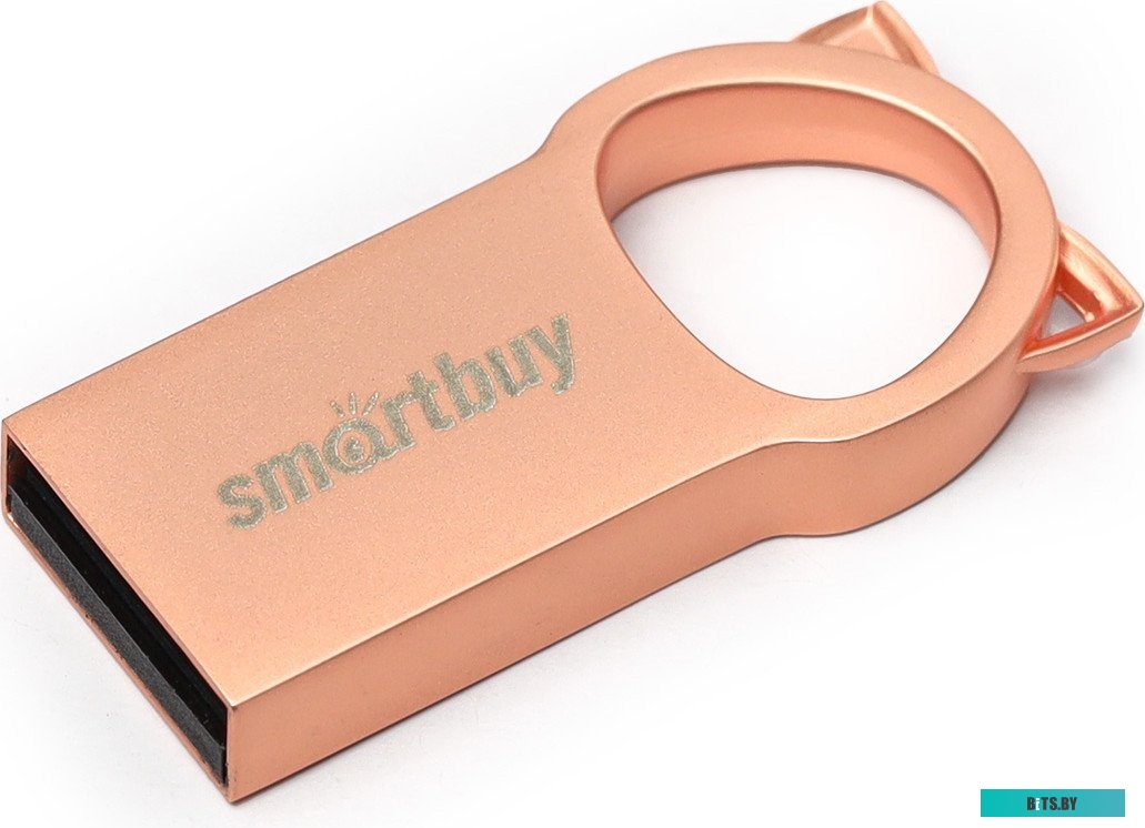 Флешка SmartBuy MC5 SB008GBMC5 8ГБ