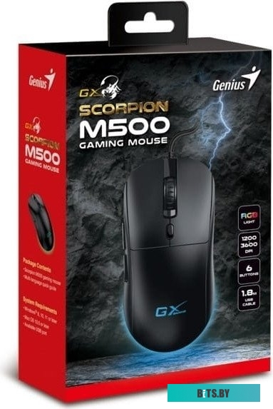31040011400 Genius Scorpion M500 (черный)