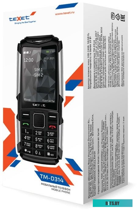 Мобильный телефон TeXet TM-D314 (черный)