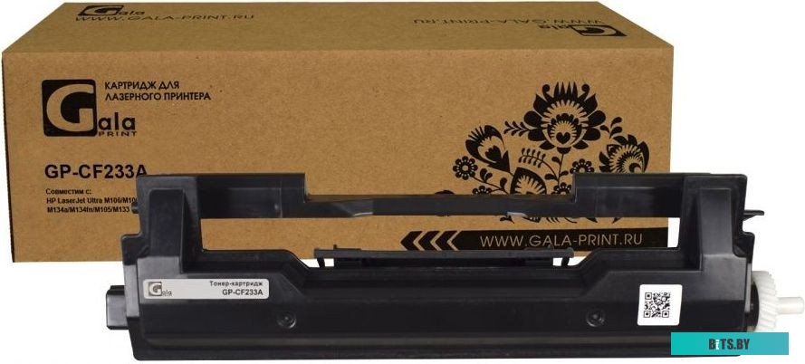 Картридж GalaPrint GP-CF033A (№646A) для принтеров HP Color LaserJet CM4540 Magenta 12500 копий