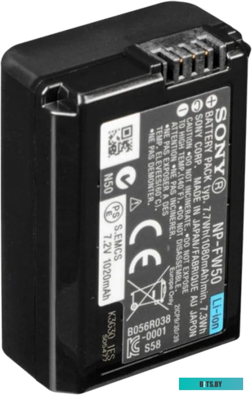 Аккумуляторная батарея для видеокамеры Sony CCD-RV (NP-F950) 7.2V 7800mAh усиленная