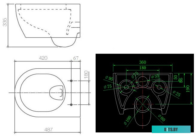 CT-2387 Black Отпариватель "Centek" [CT-2387] <Black>