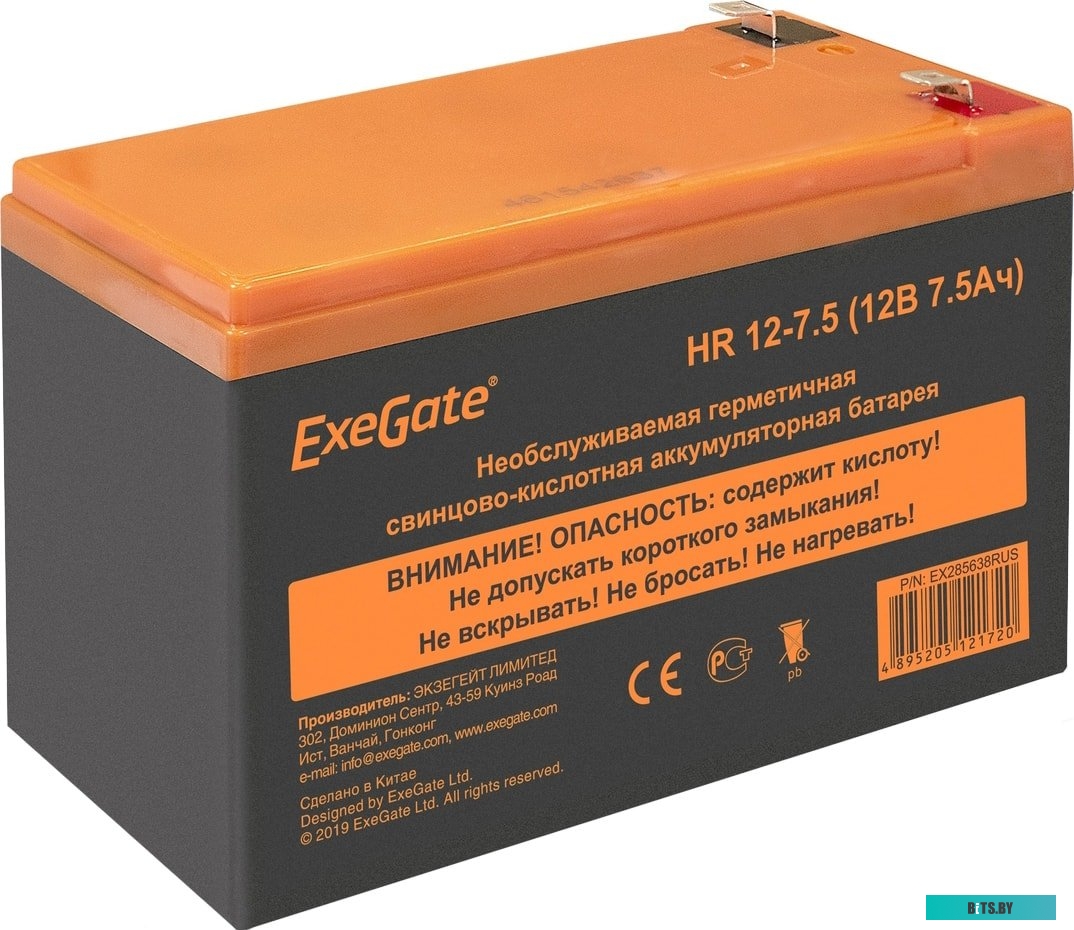 Блок питания ExeGate AB350 EX284668RUS