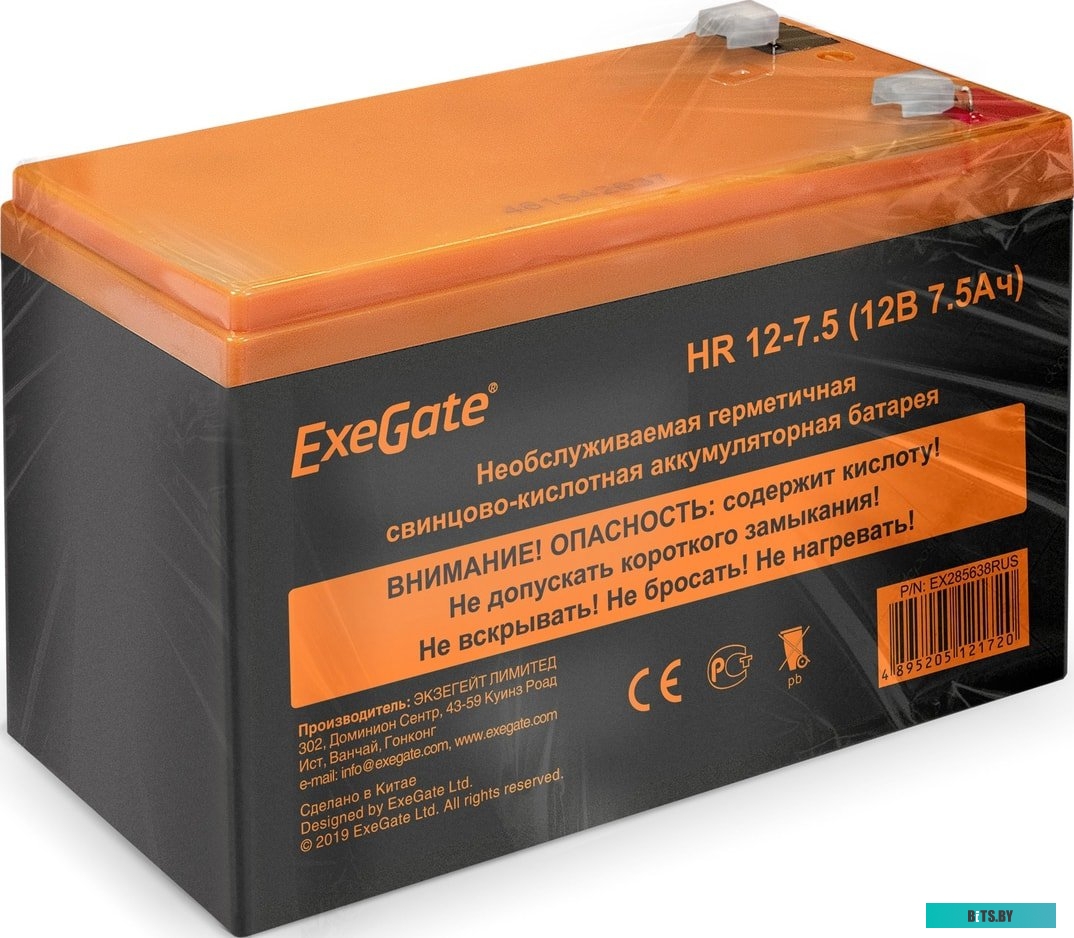 Блок питания ExeGate AB350 EX284668RUS