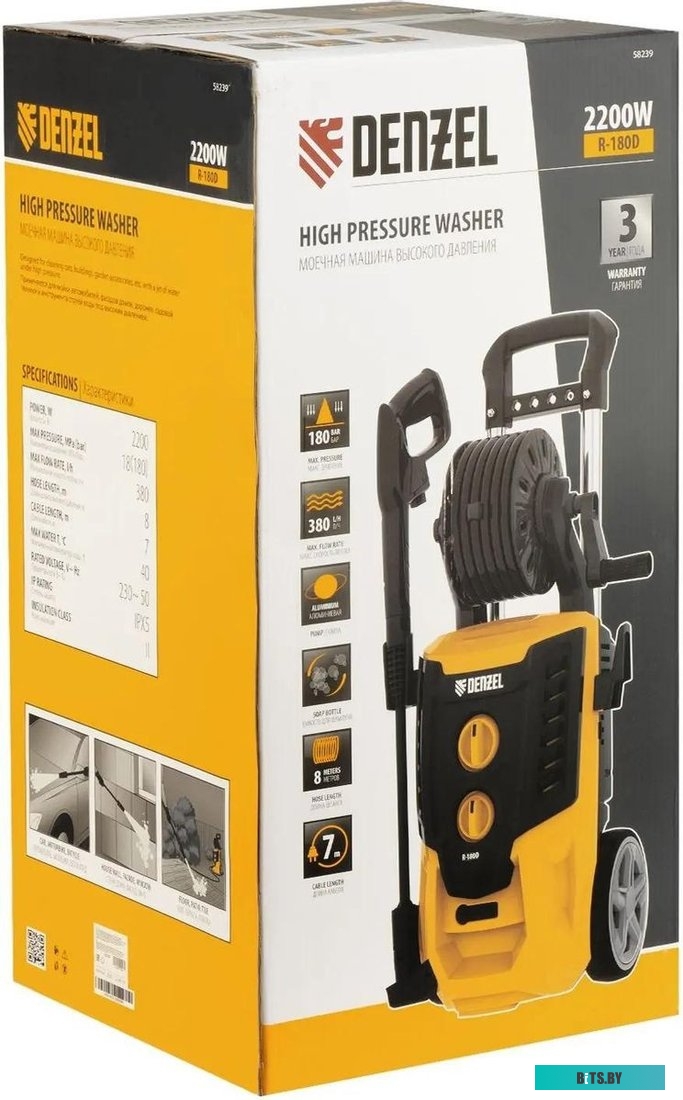 58239 Мойка высокого давления DENZEL R-180D [58239]