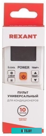 Rexant RX-101AII